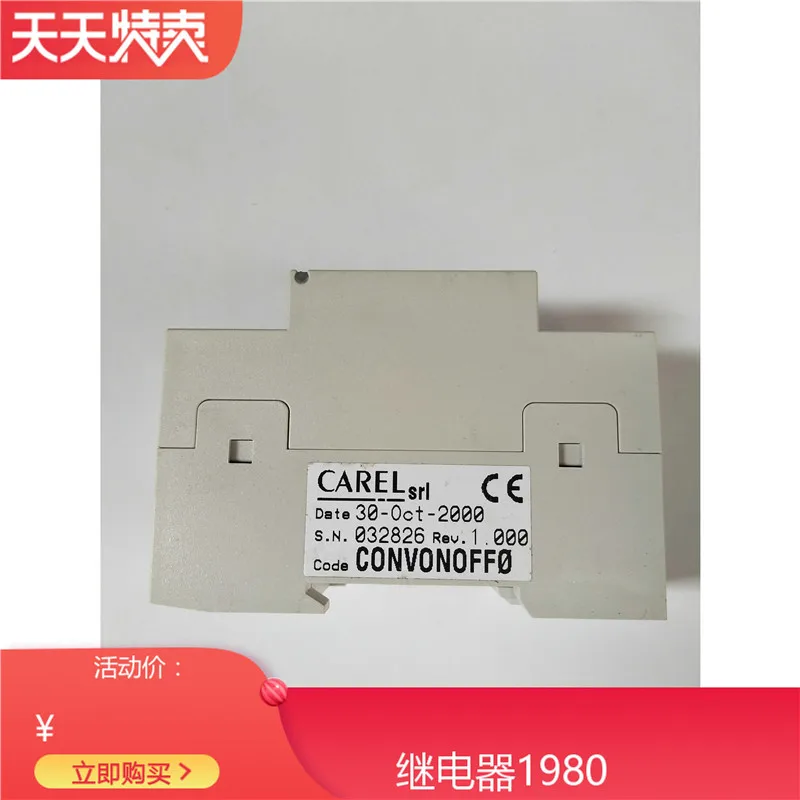 5 шт. ВКЛ./0ff модуль 10a-250в ~ AC1 / 3HP AC3 новое итальянское реле
5 шт. ВКЛ./0ff модуль 10a-250в ~ AC1 / 3HP AC3 новое итальянское реле