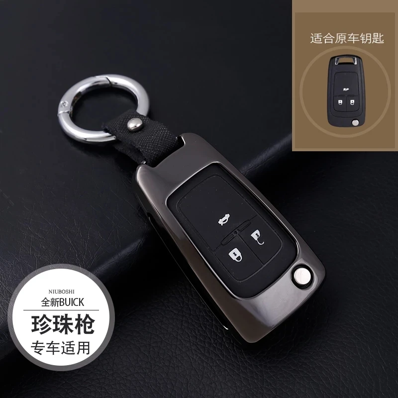 Zinc Alloy Protective Cover 2021New Is Suitable For Chevrolet Cruze Opel And Other Models Of The Original Car Folding Key
Zinc Alloy Protective Cover 2021New Is Suitable For Chevrolet Cruze Opel And Other Models Of The Original Car Folding Key