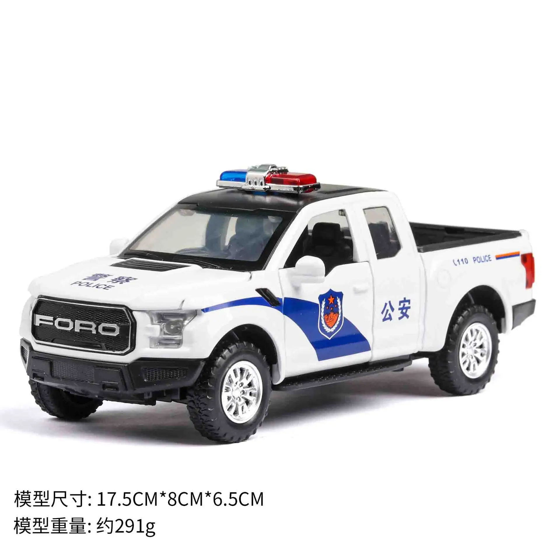1/32 Toy Cars Model Diecast Pickup F150 Cool Headlights Shine Police Car Cute and Beautiful Collection
1/32 Toy Cars Model Diecast Pickup F150 Cool Headlights Shine Police Car Cute and Beautiful Collection