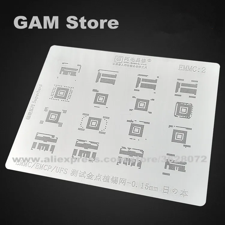 Amaoe EMMC/EMCP/UFS BGA Stencil IC Chip Reballing Pins Solder Tin Plant Net 0.15mm Thickness Heating Template EMMC:2 emmc2
Amaoe EMMC/EMCP/UFS BGA Stencil IC Chip Reballing Pins Solder Tin Plant Net 0.15mm Thickness Heating Template EMMC:2 emmc2