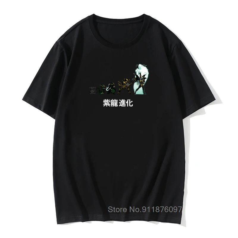 Men T-Shirt Shiryu Evolution Unique Cotton Knights of the Zodiac Saint Seiya 90s Anime T Shirt Oversized
Men T-Shirt Shiryu Evolution Unique Cotton Knights of the Zodiac Saint Seiya 90s Anime T Shirt Oversized