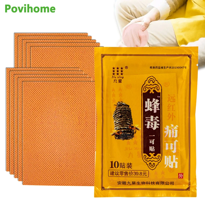 10Pcs Bee Venom Pain Relief Patch For Shoulder Neck Rheumatism Far Infrared Patch Cervical Treatment Sticker Medical Plaster
10Pcs Bee Venom Pain Relief Patch For Shoulder Neck Rheumatism Far Infrared Patch Cervical Treatment Sticker Medical Plaster