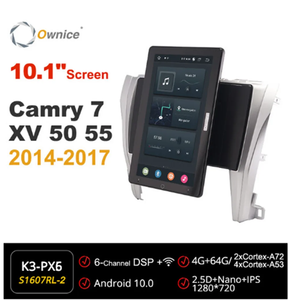 Автомагнитола Ownice, 1280x720, Android 10,0, 10,1 дюймов, поворотный, для Toyota Camry 7, XV 50, 55, 2011 - 2017
Автомагнитола Ownice, 1280x720, Android 10,0, 10,1 дюймов, поворотный, для Toyota Camry 7, XV 50, 55, 2011 - 2017