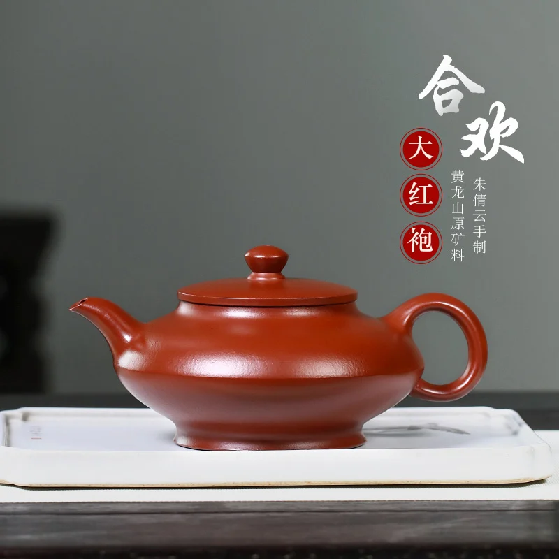 Tibetan teapot world famous pure handmade purple clay teapot 230cc family Kung Fu teapot with Dahongpao Hehuan teapot
Tibetan teapot world famous pure handmade purple clay teapot 230cc family Kung Fu teapot with Dahongpao Hehuan teapot