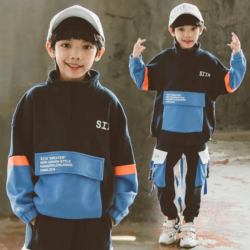 Hip Hop Dance Costumes For Boys Stitching Jazz Rave Outfit Street Dance Performance Clothing Long Sleeve Practice Clothes DC3228
Hip Hop Dance Costumes For Boys Stitching Jazz Rave Outfit Street Dance Performance Clothing Long Sleeve Practice Clothes DC3228