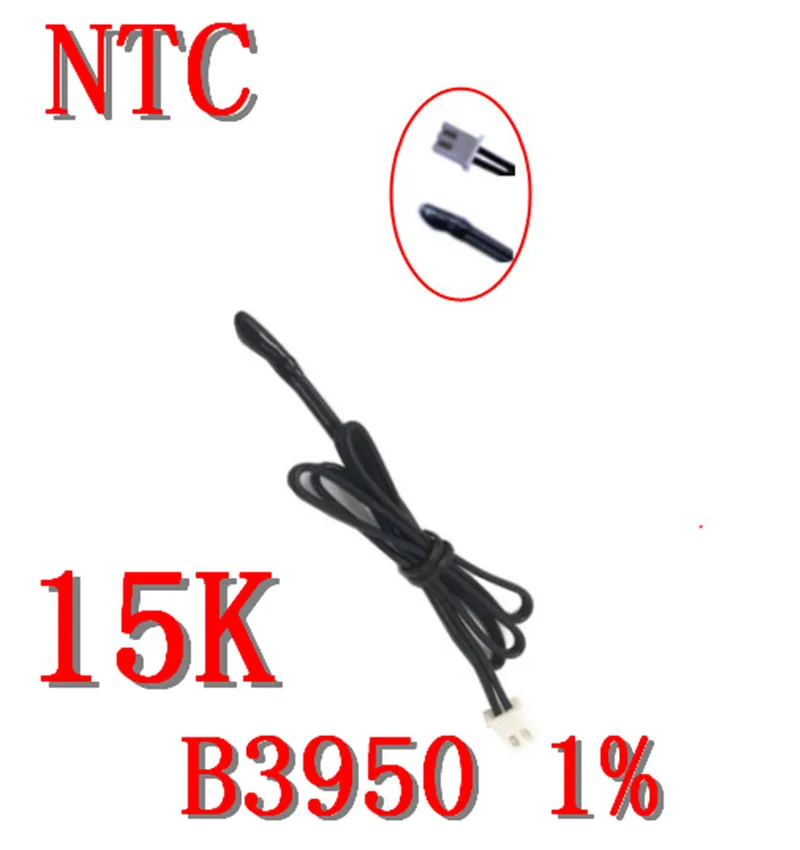 Air head / water drop head NTC thermistor B3950/15K NTC temperature sensor 15K B3950 negative number thermostat NTC15K-3950
Air head / water drop head NTC thermistor B3950/15K NTC temperature sensor 15K B3950 negative number thermostat NTC15K-3950