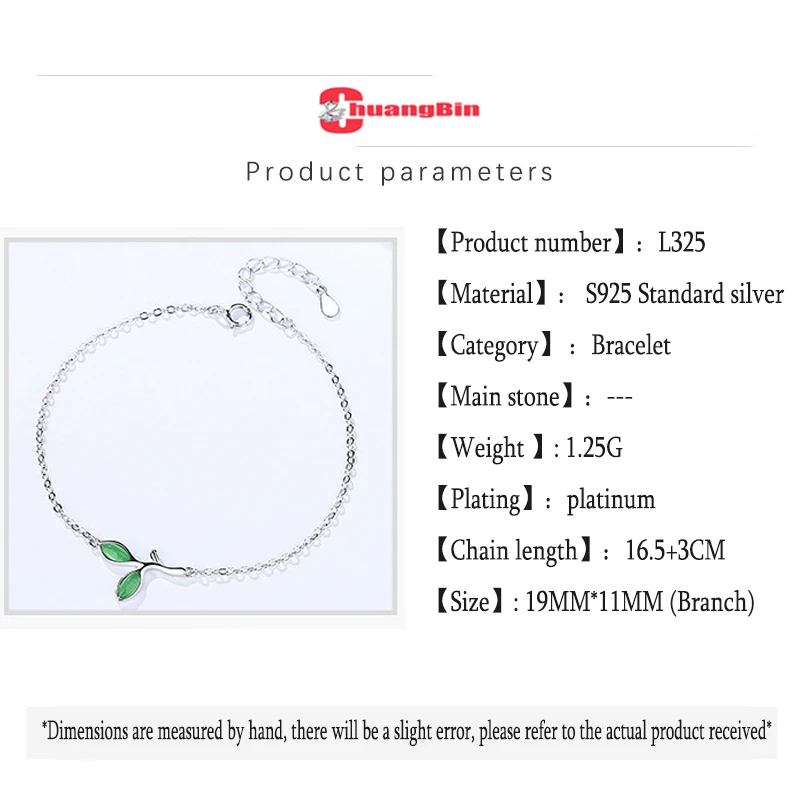 Authentic S925 sterling silver bracelet female simple small fresh leaf sterling silver bracelet birthday gift 
Authentic S925 sterling silver bracelet female simple small fresh leaf sterling silver bracelet birthday gift