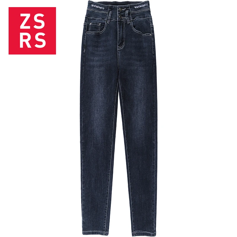 Zsrs 2020 New Women biue Jeans High Waist Jeans Fashion Plus Size Sexy Pencil Pants Trousers Women Skinny Leggings Pants Female
Zsrs 2020 New Women biue Jeans High Waist Jeans Fashion Plus Size Sexy Pencil Pants Trousers Women Skinny Leggings Pants Female