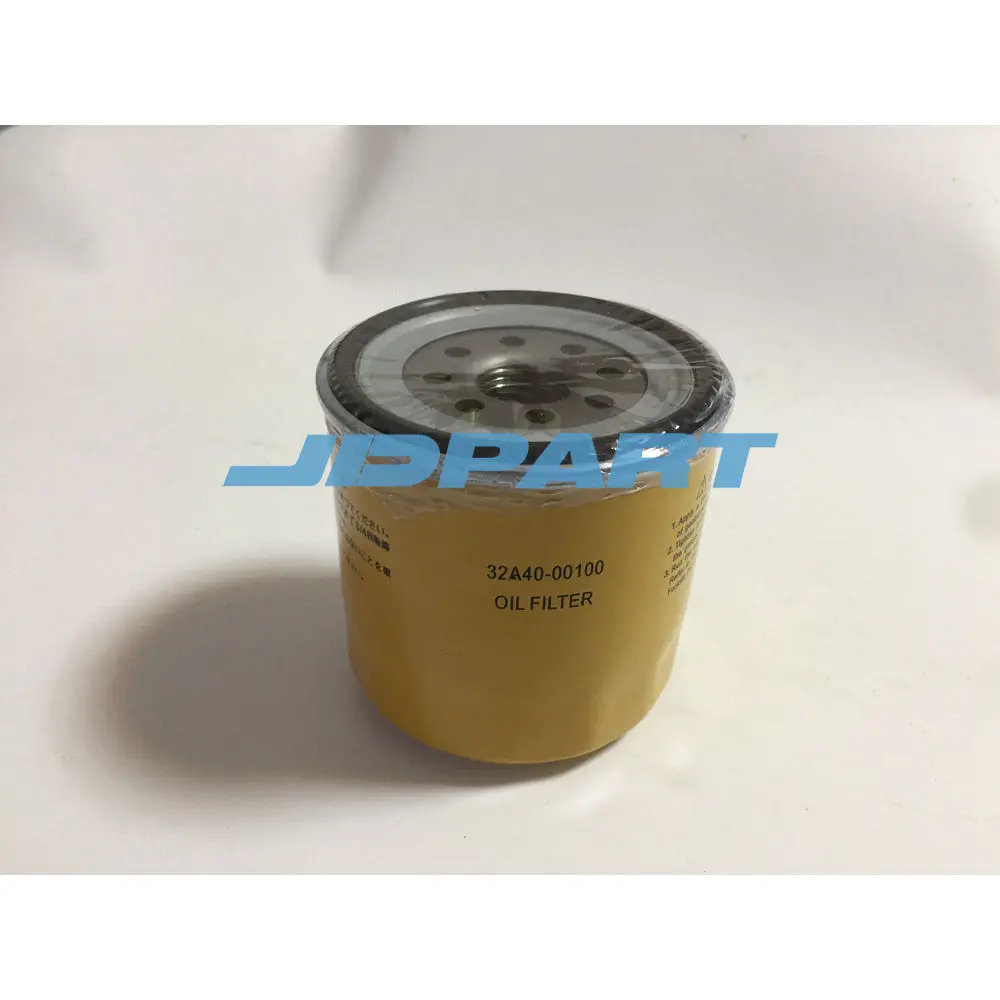 

804D-33T Oil Filter For Perkins Free Shipping
