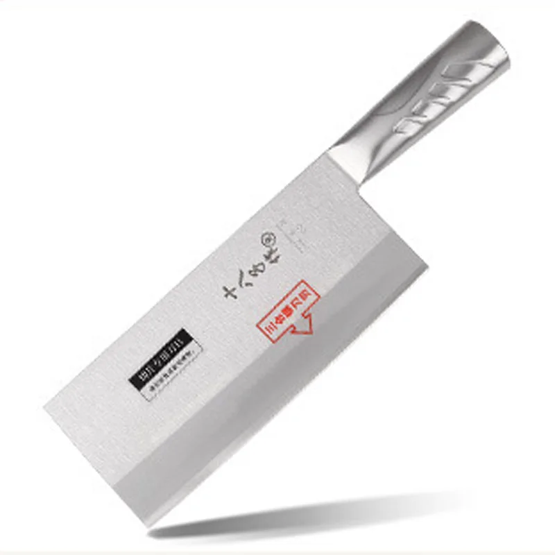 Full Stainless Steel Sharp Professional Chef Mulberry Sang Knife Cutting Vegetable Meat Fish Knife Slicing knife Special Cutters
Full Stainless Steel Sharp Professional Chef Mulberry Sang Knife Cutting Vegetable Meat Fish Knife Slicing knife Special Cutters