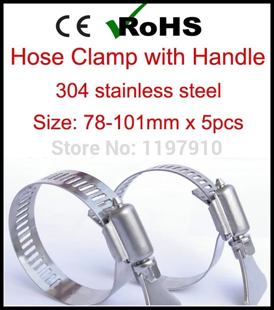 78mm-101mm x 5pcs Butterfly Hose Clamp 304 Stainless Steel Pipe Hoops 2015 New Arrival Good Quality Clamps 
78mm-101mm x 5pcs Butterfly Hose Clamp 304 Stainless Steel Pipe Hoops 2015 New Arrival Good Quality Clamps