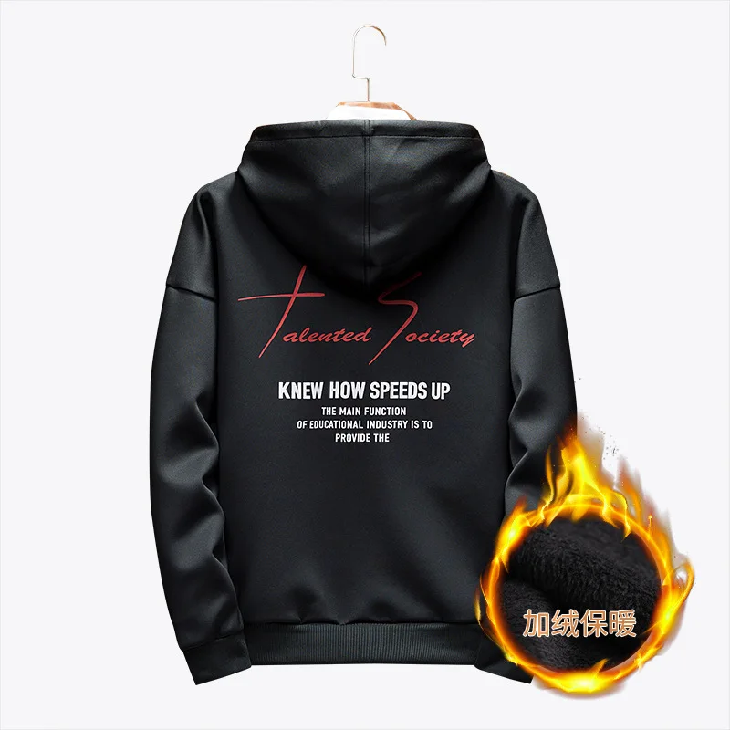 Men's Sweater Loose Round Neck Plus Velvet Thick Long-sleeved Round Neck Sweater Men's Fashion Casual Jacket Printed Shirt Men
Men's Sweater Loose Round Neck Plus Velvet Thick Long-sleeved Round Neck Sweater Men's Fashion Casual Jacket Printed Shirt Men