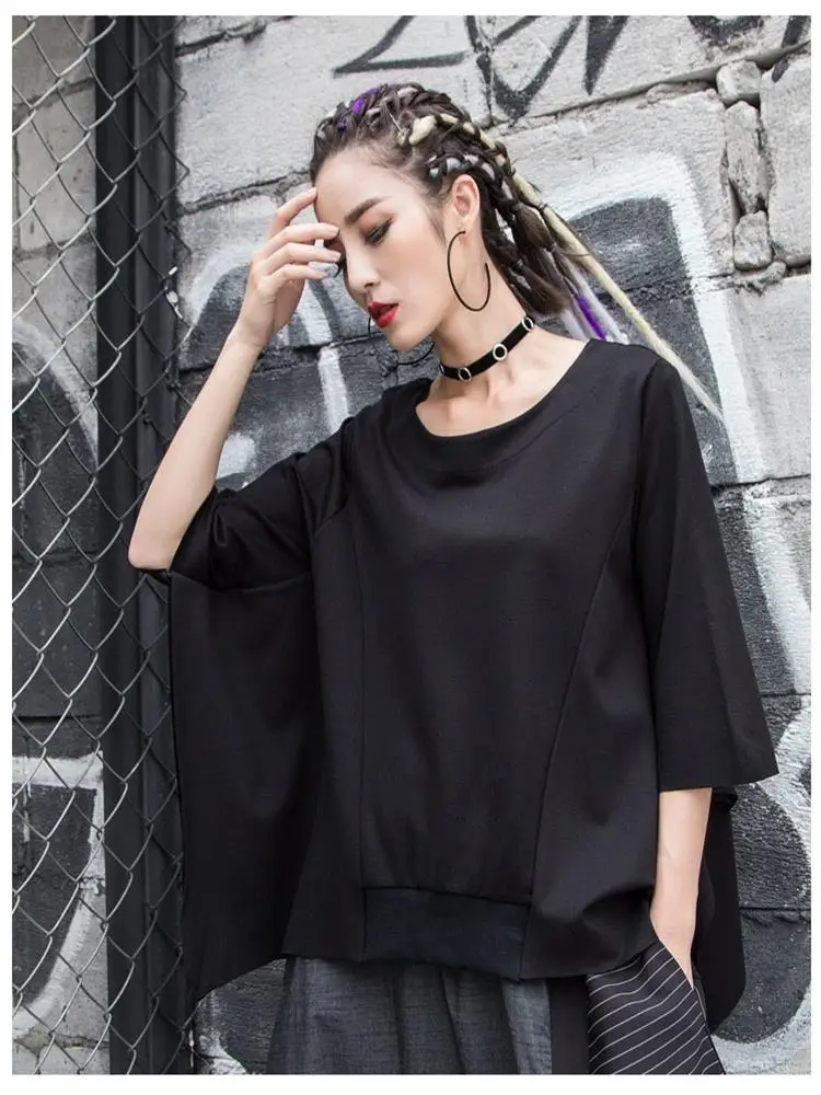 Harajuku Spring and summer new style t-shirt Bat sleeve loose jacket leisure stitching fashion Fashion Women's Street T
Harajuku Spring and summer new style t-shirt Bat sleeve loose jacket leisure stitching fashion Fashion Women's Street T