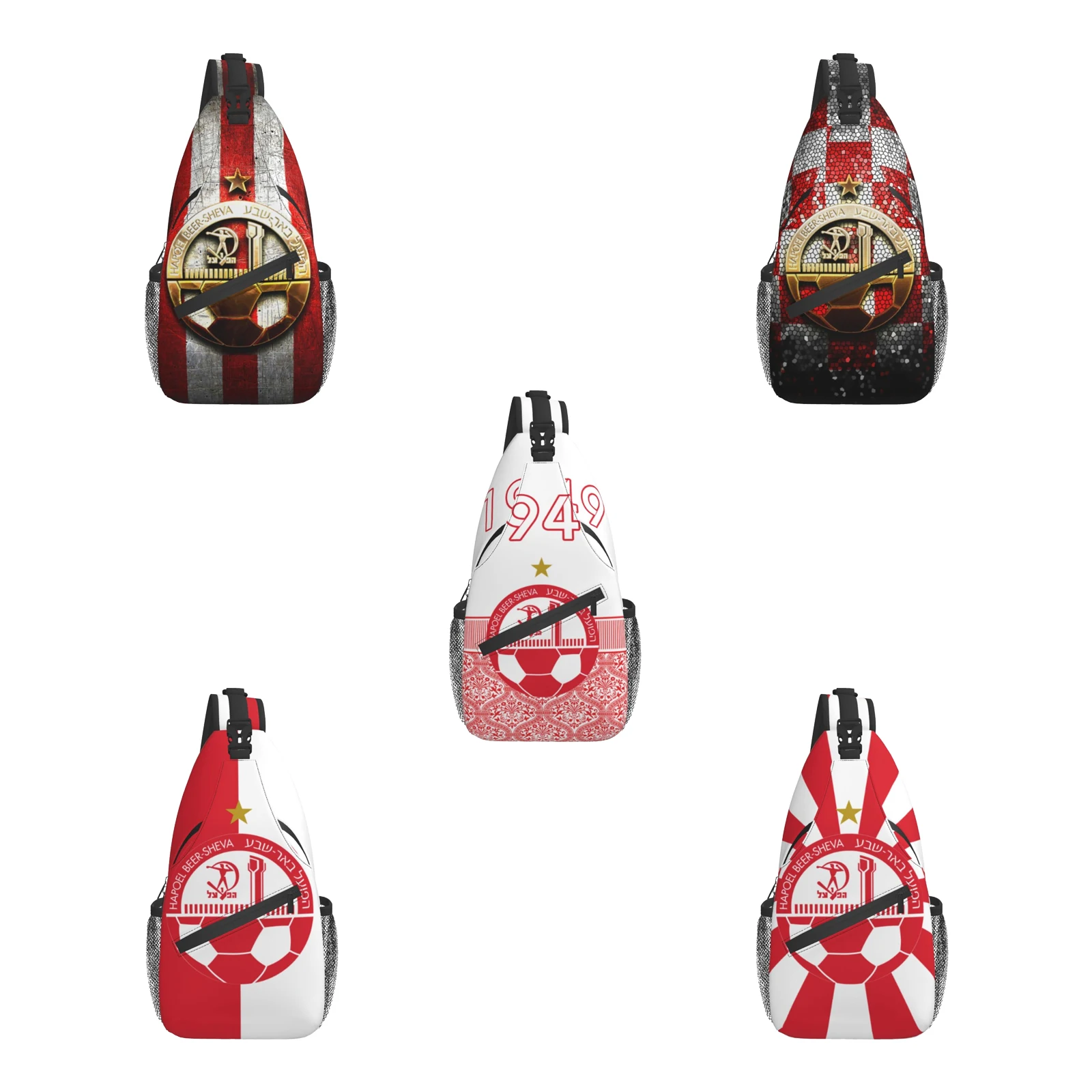 Israel Hapoel Beer Sheva Fc Crossbody Sling Bag Shoulder Backpack Crossbody Chest Bag for Women & Men
Israel Hapoel Beer Sheva Fc Crossbody Sling Bag Shoulder Backpack Crossbody Chest Bag for Women & Men