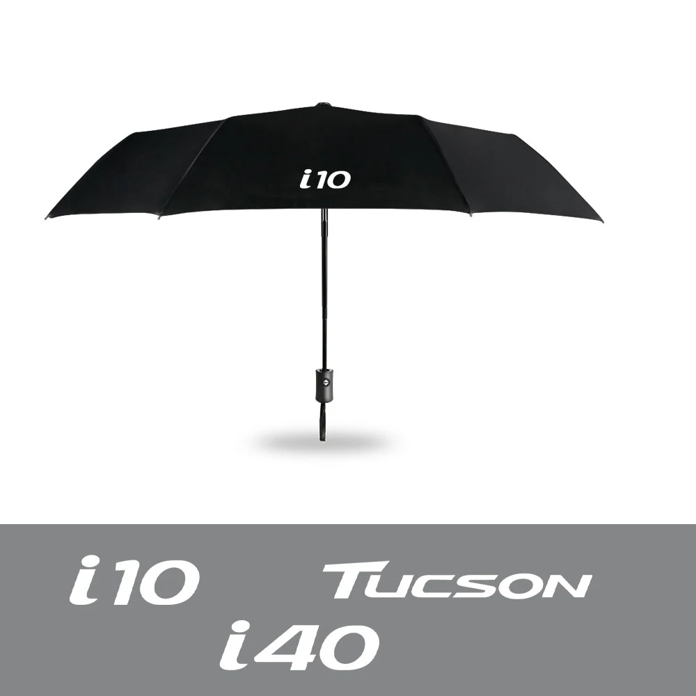 Автомобильный Автоматический Складной Водонепроницаемый зонт для Hyundai Tucson i10 i40