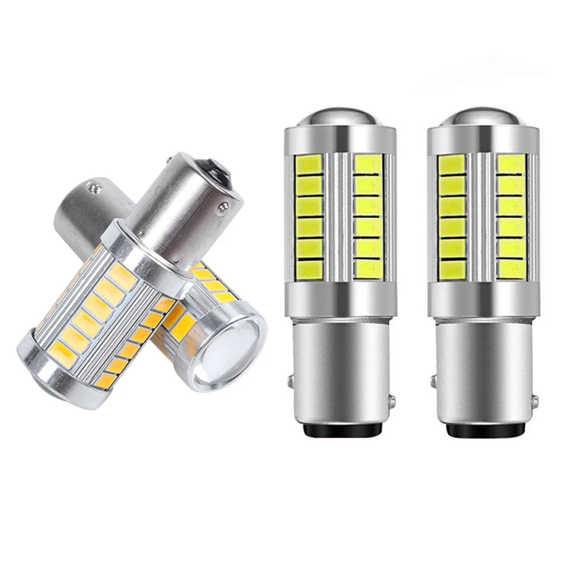 Светодиодные лампы 1157 P21/5W Bay15d, 4 шт., светодиодные лампы с 33Smd 5730, Флюоресцентный белый и 2 шт. янтарного цвета
Светодиодные лампы 1157 P21/5W Bay15d, 4 шт., светодиодные лампы с 33Smd 5730, Флюоресцентный белый и 2 шт. янтарного цвета