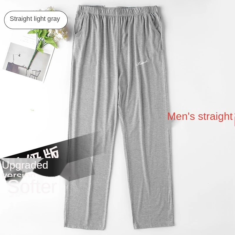 Spring and autumn cotton incontinence crotch pants for elderly men and women sleepwear women 
Spring and autumn cotton incontinence crotch pants for elderly men and women sleepwear women