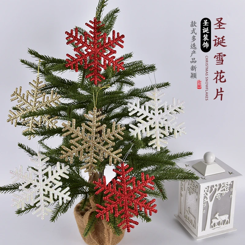 Festive decorations, colorful glitter, snowflakes, ornaments, Christmas tree, window scene layout, snowflake pendants, ornaments
Festive decorations, colorful glitter, snowflakes, ornaments, Christmas tree, window scene layout, snowflake pendants, ornaments