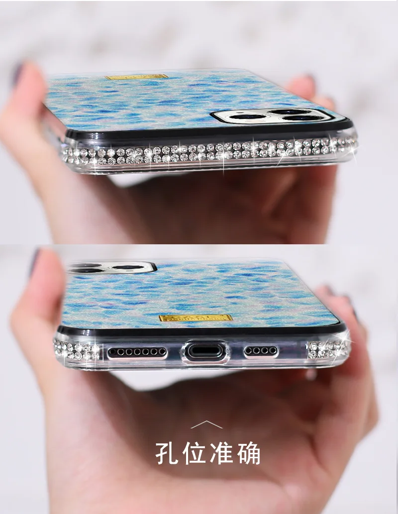 Fashion Diamond Set Border Phone Fall Resistance Protection Shell iPhone 11 Case iPhone 8 Plus Case iPhone XR Case
Fashion Diamond Set Border Phone Fall Resistance Protection Shell iPhone 11 Case iPhone 8 Plus Case iPhone XR Case