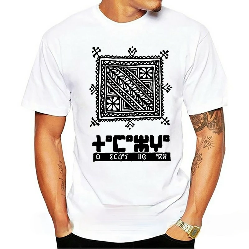 Amazigh T-Shirt (Amazigh identity and look) berber Kabyle male brand teeshirt men summer cotton t shirt
Amazigh T-Shirt (Amazigh identity and look) berber Kabyle male brand teeshirt men summer cotton t shirt