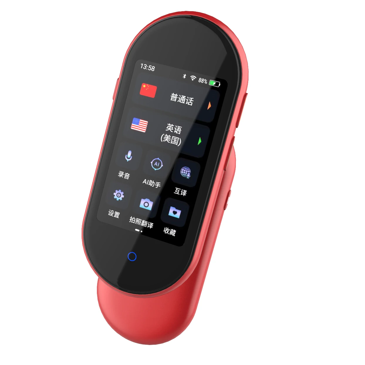 China in stock 3 inch lcd screen 108 language portable pocket wifi offline voice translator for business
China in stock 3 inch lcd screen 108 language portable pocket wifi offline voice translator for business