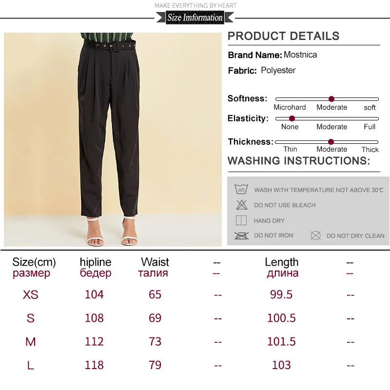 

Mostnica Office Lady Frill Trim Straight Pants Women Elegant Black High Waist Pleated Belted OL Trousers Woman 2020 Workwear