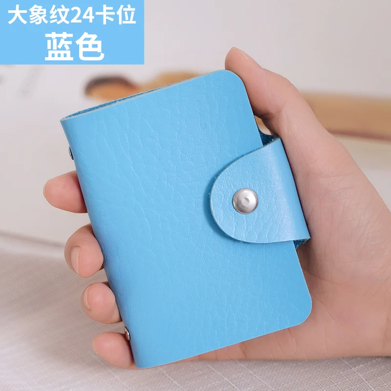 Practical anti-demagnetization card holder multi-card position compact card case 2110
Practical anti-demagnetization card holder multi-card position compact card case 2110
