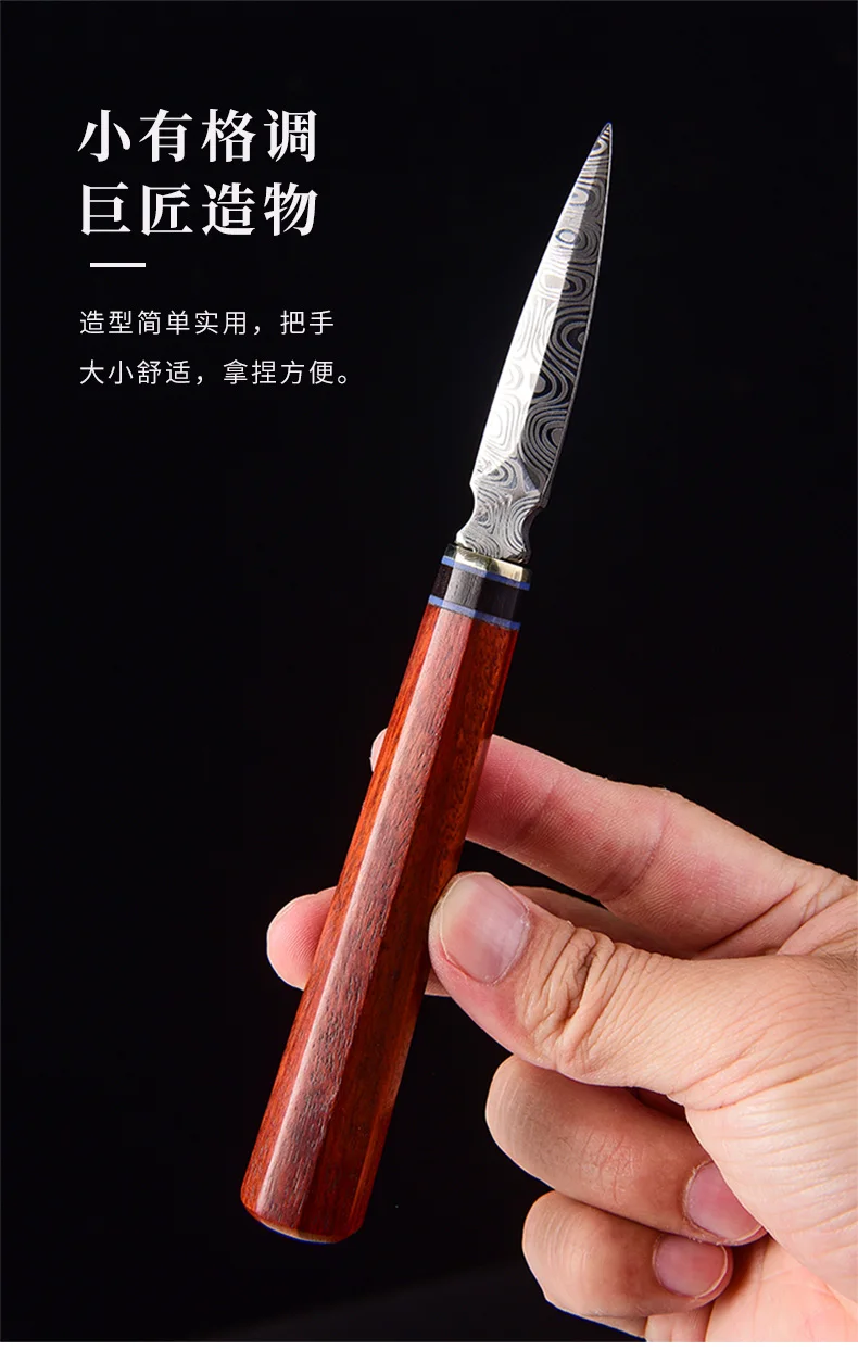 Stainless Steel Tea Knife Sandalwood Art Retro Tea Cone Tea Needle Simplicity Elegant Matcha Powder Teaware Accessories DI50CZ
Stainless Steel Tea Knife Sandalwood Art Retro Tea Cone Tea Needle Simplicity Elegant Matcha Powder Teaware Accessories DI50CZ