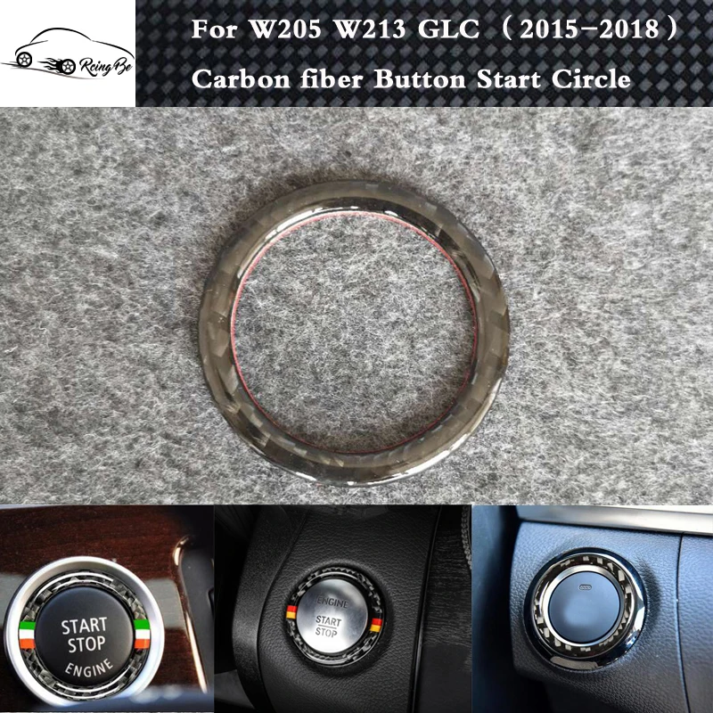 Аксессуары из углеродного волокна пусковые наклейки для Benz W205 C Class C180 C200