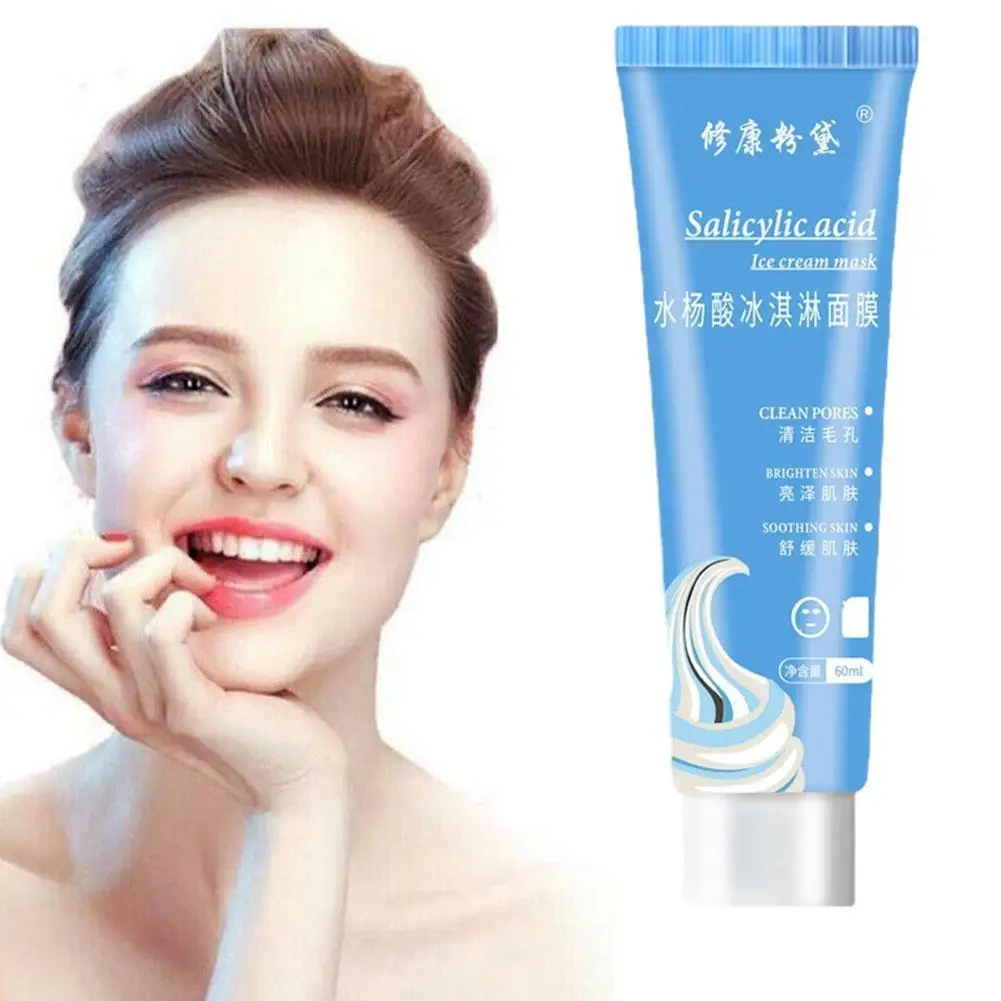 Salicylic Acid Mask Deep Moisturizing Anti Acne Removal Whitening Hyaluronate Face Smear Masks Ice Cream Ultra Cleansing Mask
Salicylic Acid Mask Deep Moisturizing Anti Acne Removal Whitening Hyaluronate Face Smear Masks Ice Cream Ultra Cleansing Mask