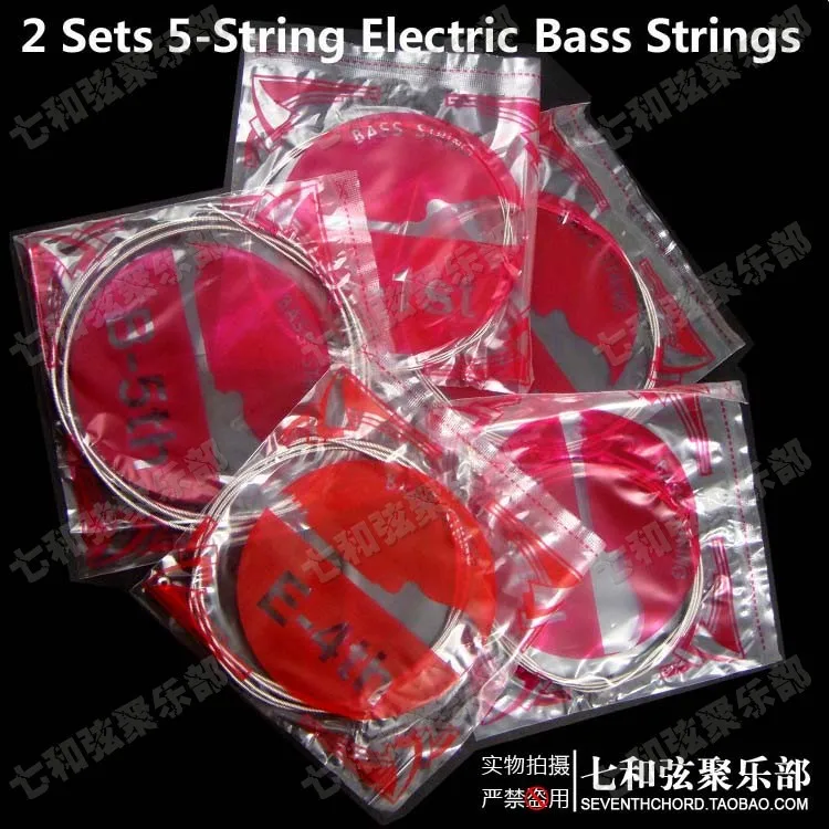 2 Sets 5 String Electric Bass Strings 1st - 4th (040-125) Nickel Alloy Wound Steel strings
2 Sets 5 String Electric Bass Strings 1st - 4th (040-125) Nickel Alloy Wound Steel strings
