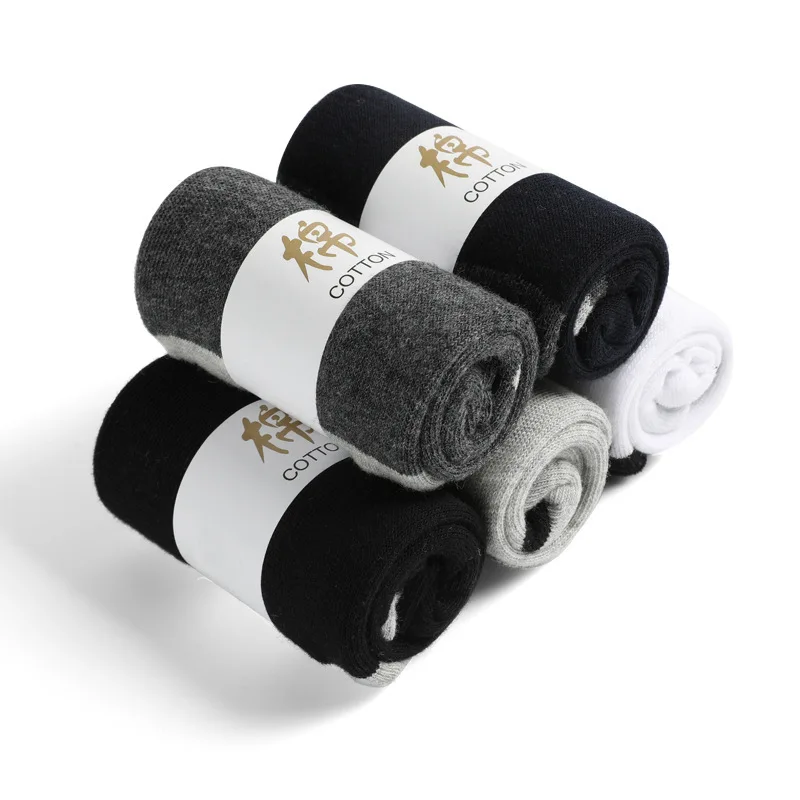 mens socks 5 pair crew socks techwear socks men Middle Tube Cotton socks Pure color business men's socks Deodorant sweat
mens socks 5 pair crew socks techwear socks men Middle Tube Cotton socks Pure color business men's socks Deodorant sweat
