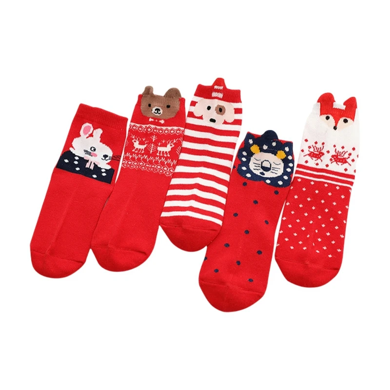 5 пар рождественских носков, разноцветные хлопковые носки для мальчиков и девочек, 2022 Мультяшные печенье Санта-Клауса
5 пар рождественских носков, разноцветные хлопковые носки для мальчиков и девочек, 2022 Мультяшные печенье Санта-Клауса
