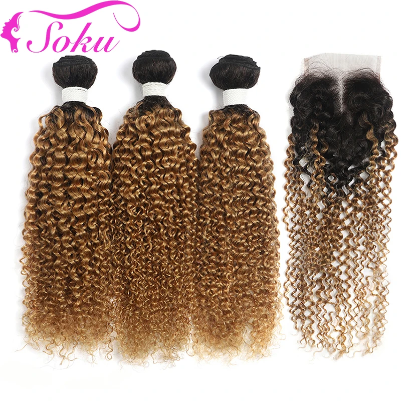 

1B 27/30 Ombre Blonde Bundles With Closure SOKU Brazilian Kinky Curly Human Hair Bundles With Closure 3/4PCS Non-Remy Hair Weave