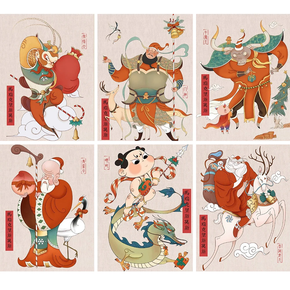 5D New Diamond Painting Hand-painted Characters Exquisite Rhinestone Home Decoration Gifts Can Be Customized
5D New Diamond Painting Hand-painted Characters Exquisite Rhinestone Home Decoration Gifts Can Be Customized