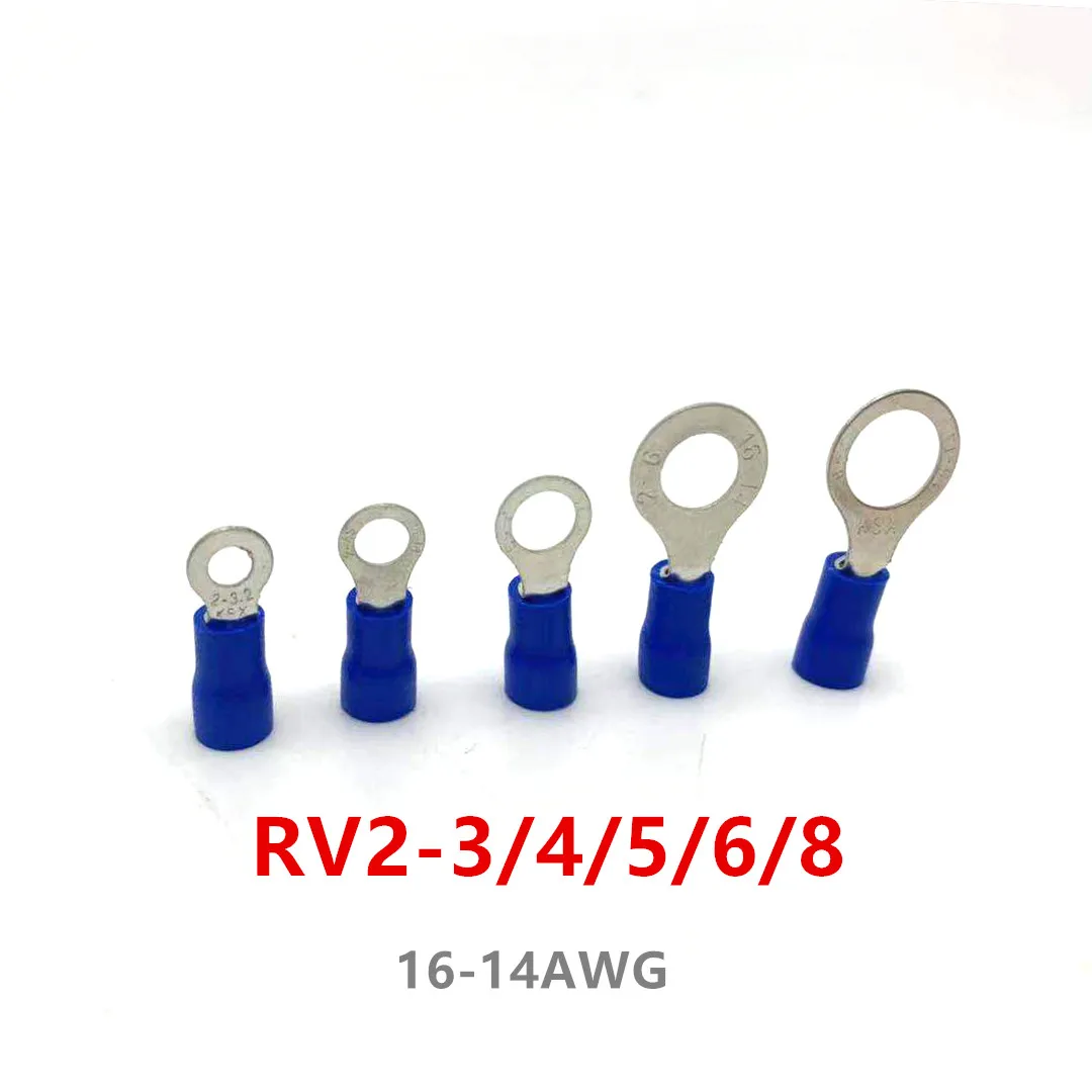 10 100 шт./компл. RV2 изолированные синие кольцевые клеммы провод кабель