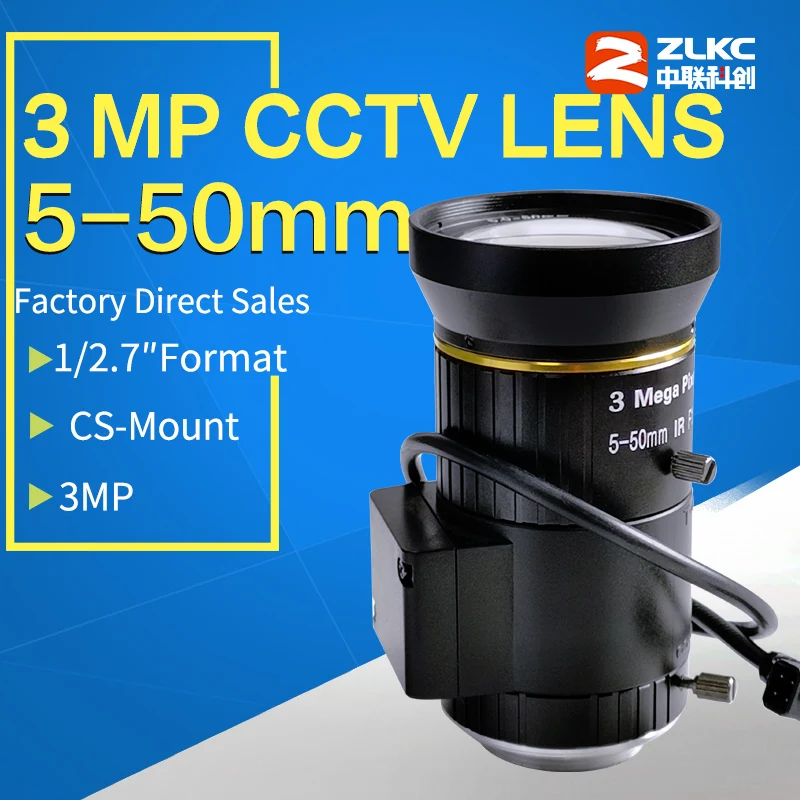 3 0 мегапиксельная HD CCTV lens5 50mm IP коробка объектив камеры видеонаблюдения 1/2. 7