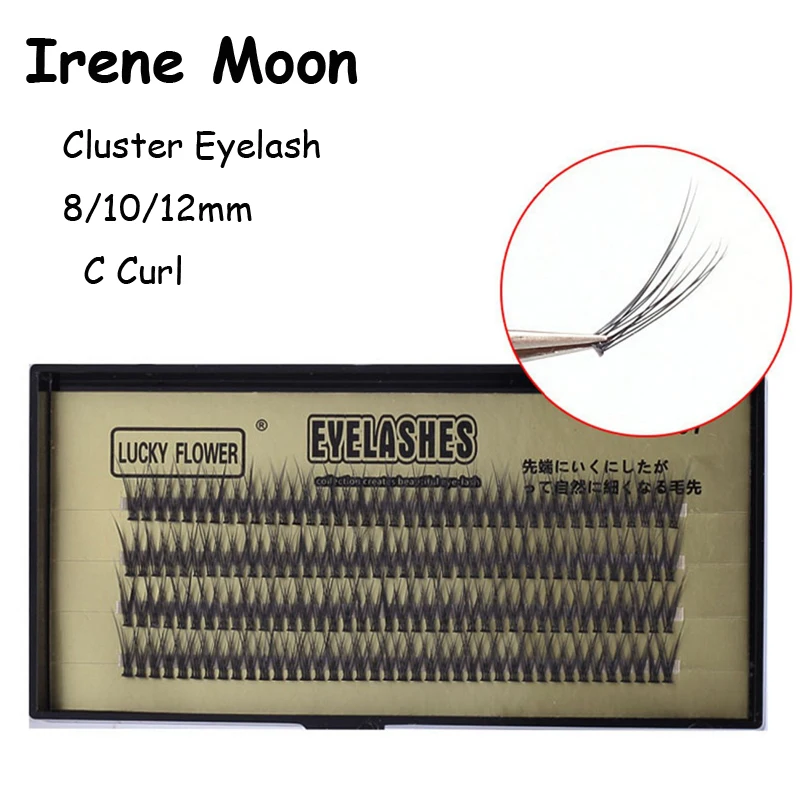 Накладные ресницы натуральные профессиональные Макияж Наращивание ресниц Накладные ресницы в отдельной упаковке наращивание 8/10/12 мм
Накладные ресницы натуральные профессиональные Макияж Наращивание ресниц Накладные ресницы в отдельной упаковке наращивание 8/10/12 мм