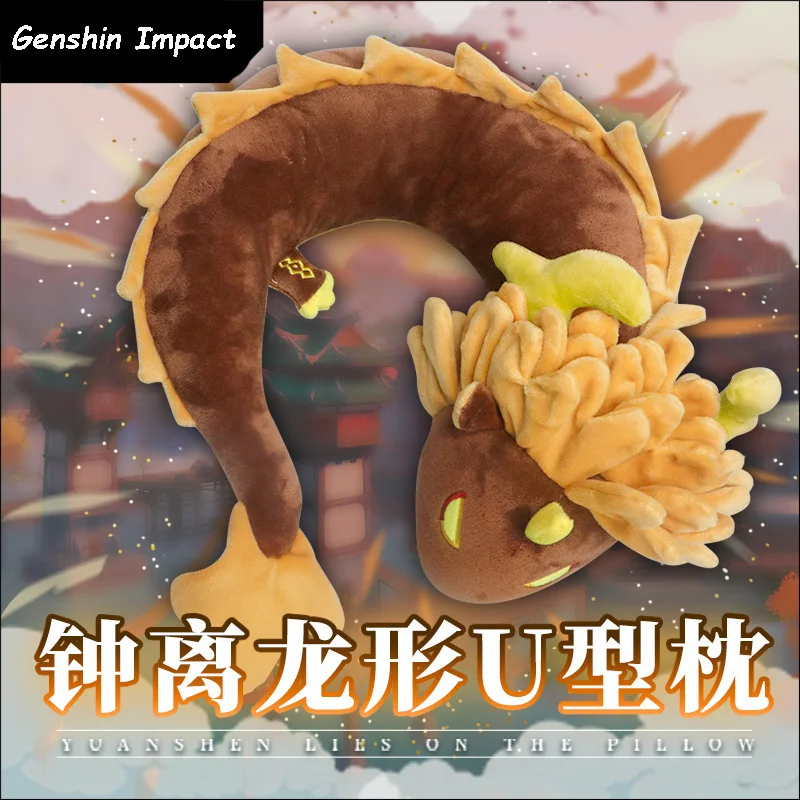 Игровая U-образная подушка Genshin Impact Zhongli Hu Tao для косплея дракона, защитная плюшевая кукла, подушка для шеи для путешествий, подарок
Игровая U-образная подушка Genshin Impact Zhongli Hu Tao для косплея дракона, защитная плюшевая кукла, подушка для шеи для путешествий, подарок