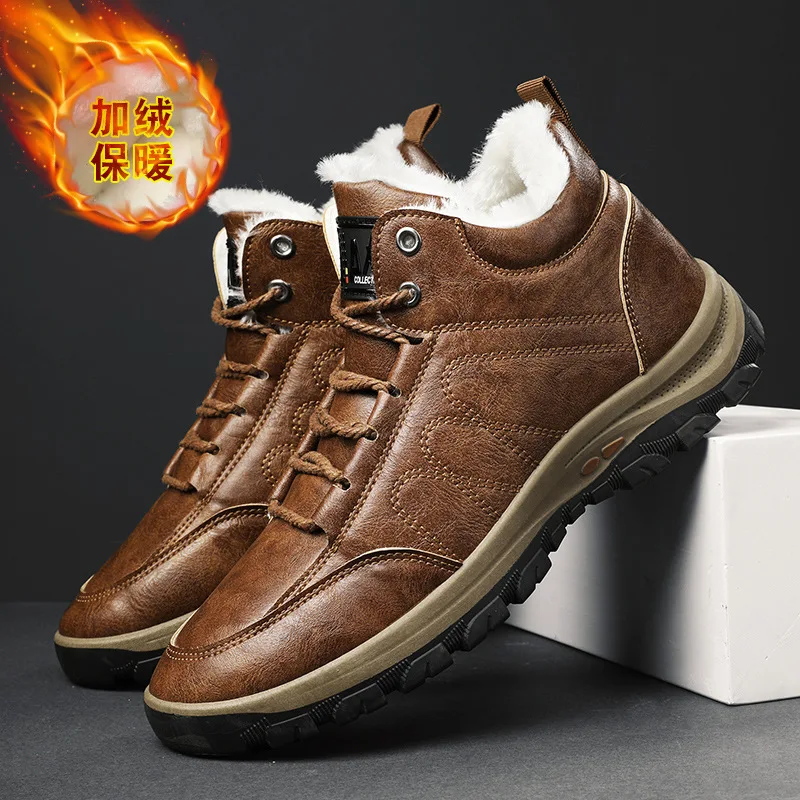 2021 autumn and winter new leisure outdoor mountaineering shoes Plush warm men's shoes men's middle top cotton shoes
2021 autumn and winter new leisure outdoor mountaineering shoes Plush warm men's shoes men's middle top cotton shoes