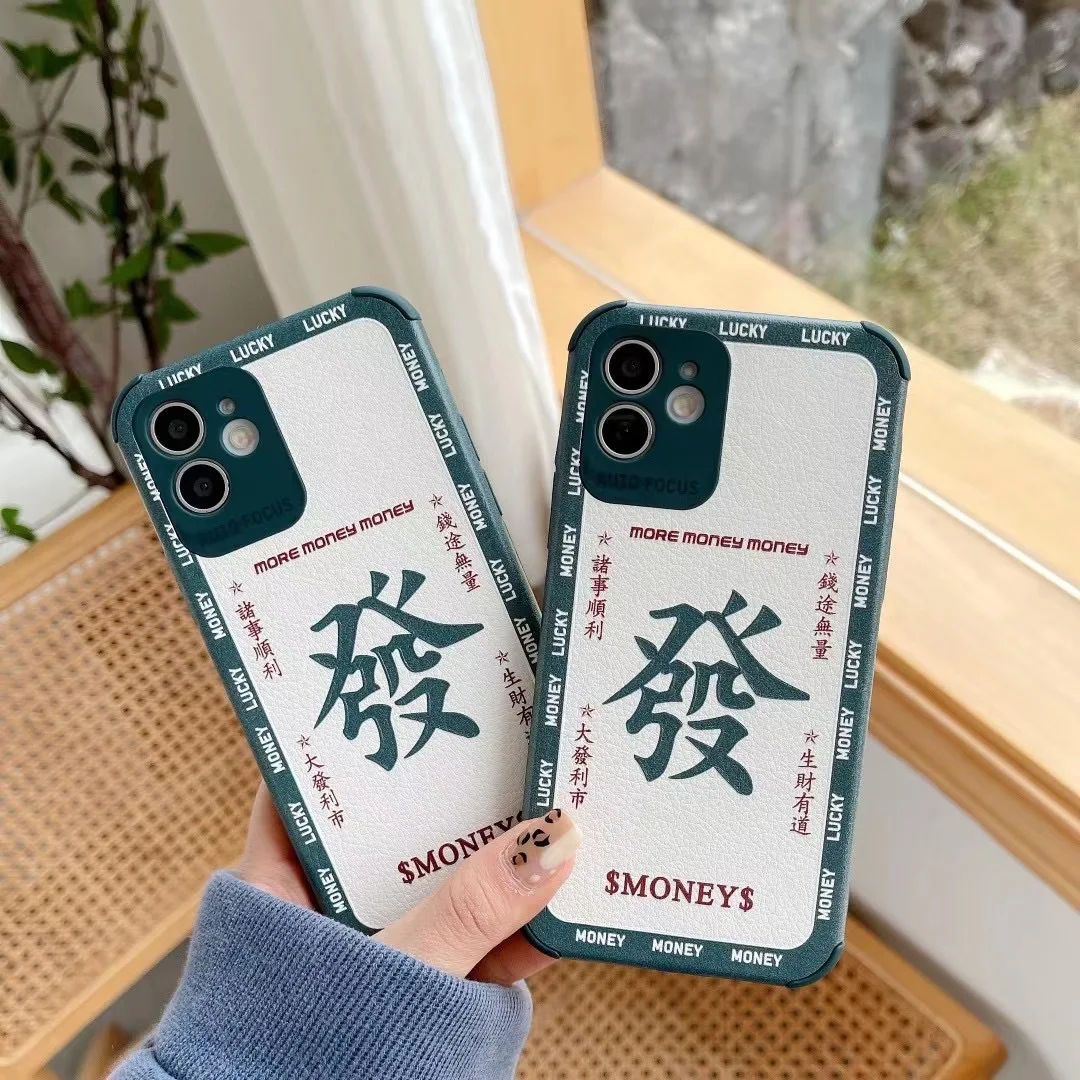 2021 new Ping An Joyful Fortune good luck mobile phone case for iPhone7 8 SE PLUS X XS MAX XR 11 12 PRO MINI 6 6S
2021 new Ping An Joyful Fortune good luck mobile phone case for iPhone7 8 SE PLUS X XS MAX XR 11 12 PRO MINI 6 6S