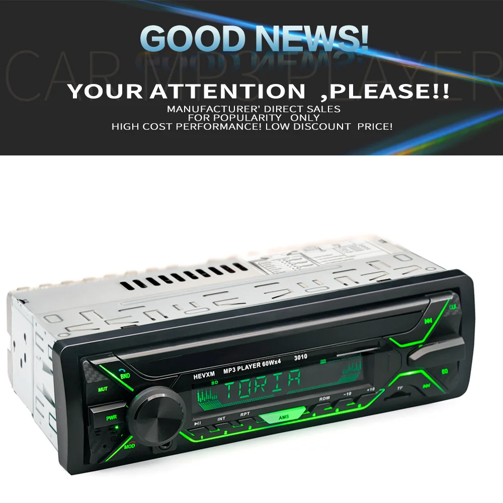 Автомобильный стерео радио MP3 плеер FM USB AUX BT авто мультимедийный светодиодный