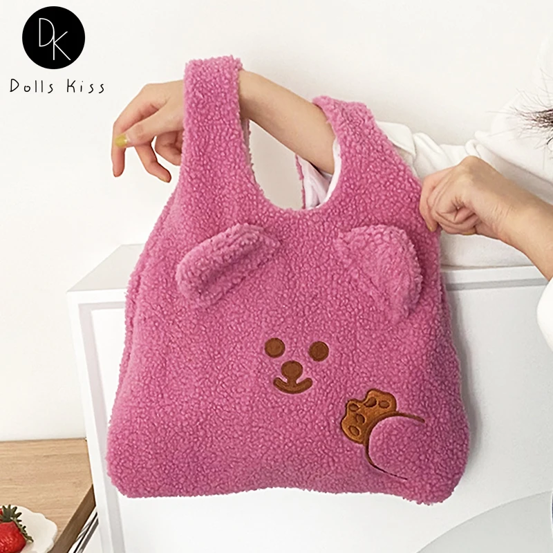 Женская плюшевая Экологически чистая сумка, милая мультяшная плюшевая сумка для покупок для девочек, Студенческая сумка для продуктов, жен... 
Женская плюшевая Экологически чистая сумка, милая мультяшная плюшевая сумка для покупок для девочек, Студенческая сумка для продуктов, жен...