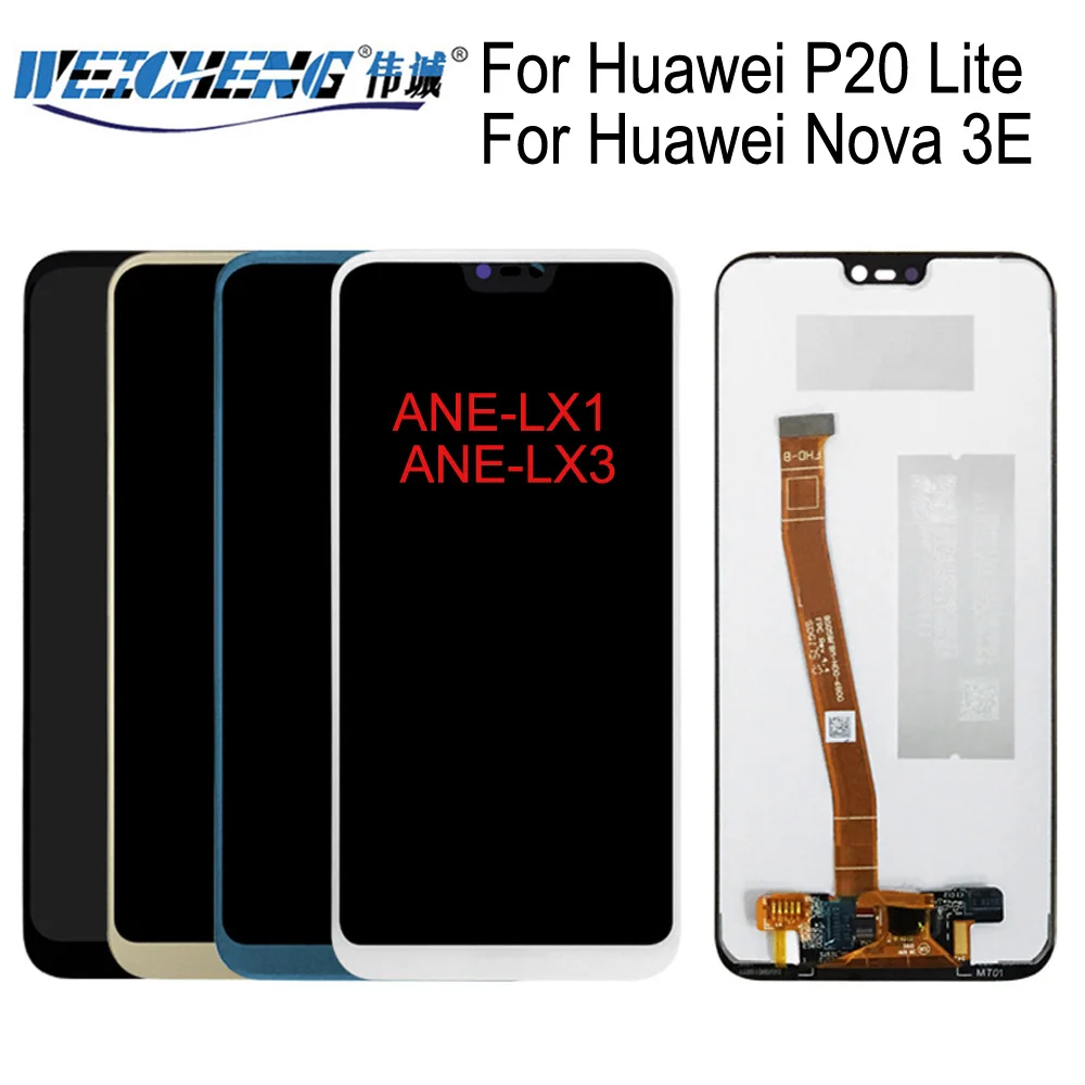 Фото Для Huawei P20 Lite ANE LX1 LX3 LCD дисплей + сенсорный экран дигитайзер в сборе 2280*1080 Nova