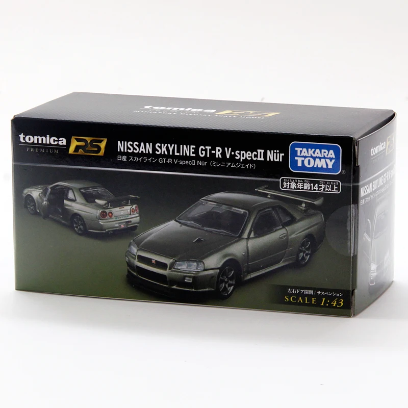 Takara Tomy 10.7cm Originele Tomica GT-R SKYLINE Legend Model Car Decoration Ornaments Toys for Children Gifts 141280
Takara Tomy 10.7cm Originele Tomica GT-R SKYLINE Legend Model Car Decoration Ornaments Toys for Children Gifts 141280