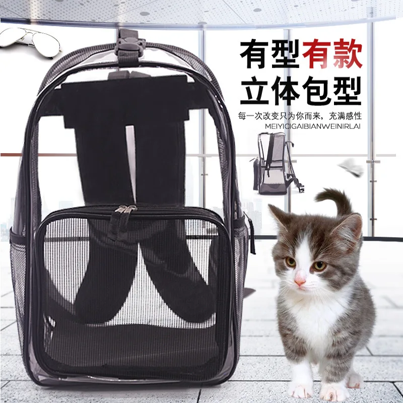 Travel Pet Cat Carrier handbag Puppy Cat Carrying Outdoor Bags for Small Dogs Shoulder Bag Soft Pets Cat Kennel
Travel Pet Cat Carrier handbag Puppy Cat Carrying Outdoor Bags for Small Dogs Shoulder Bag Soft Pets Cat Kennel