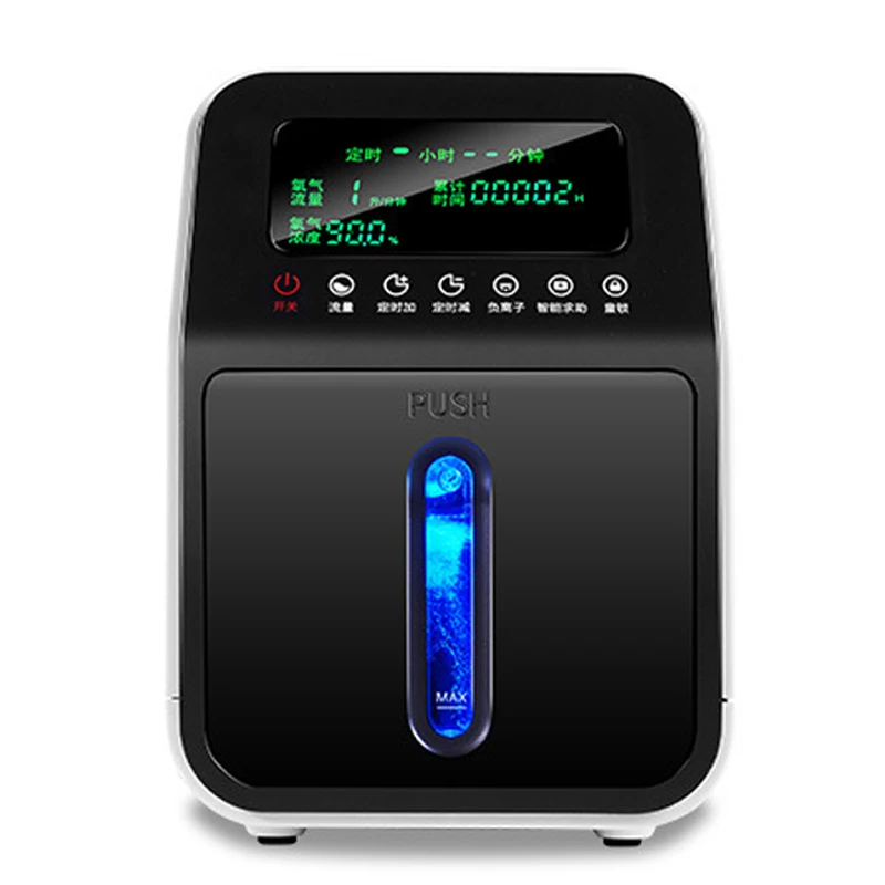 Кислородный распылитель, интегрированный кислородный генератор, портативный автомобильный домашний поглотитель кислорода с пультом дист... 
Кислородный распылитель, интегрированный кислородный генератор, портативный автомобильный домашний поглотитель кислорода с пультом дист...