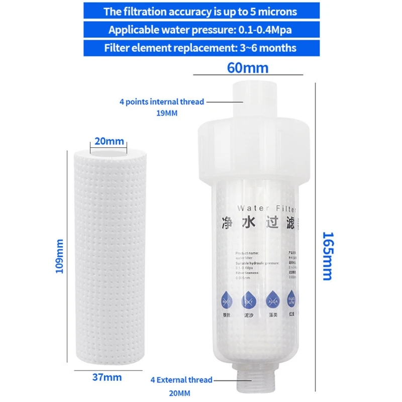 066E Integrated Household Pre-filter PP Cotton Filter, Washing Machine, Water Heater, Shower Rain Flower Filter, Pre-filter
066E Integrated Household Pre-filter PP Cotton Filter, Washing Machine, Water Heater, Shower Rain Flower Filter, Pre-filter