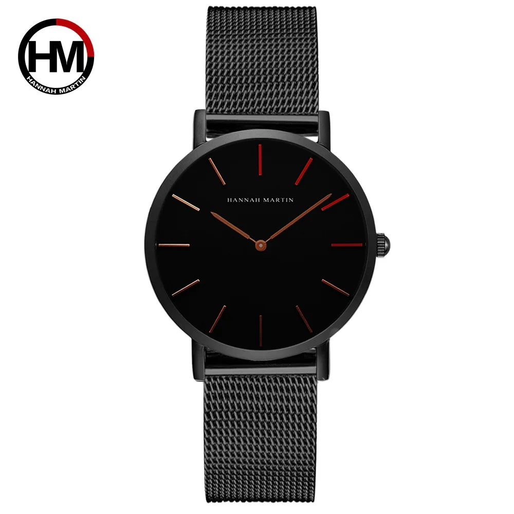 Ladies Double Needle Ultra-thin Simple Mesh Strap Watch Japanese Movement Stainless Steel Mesh Strap Waterproof Ladies Watch
Ladies Double Needle Ultra-thin Simple Mesh Strap Watch Japanese Movement Stainless Steel Mesh Strap Waterproof Ladies Watch