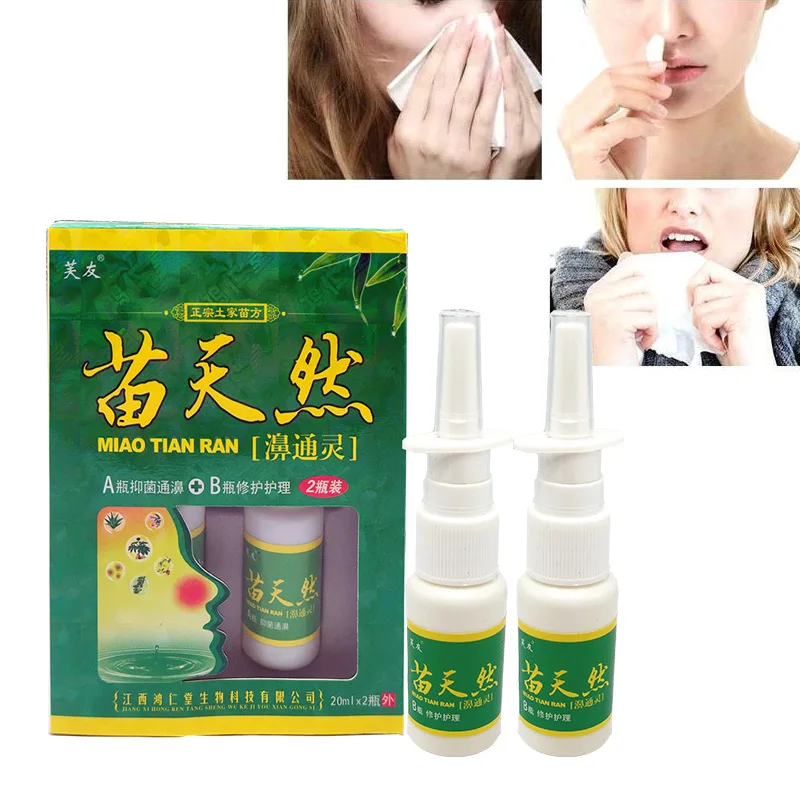 40ml Chinese Traditional Medical Herb Nasal Spray Quick Relief Acute Chronic Allergic Rhinitis Itchy nose,Nose Massager Spray
40ml Chinese Traditional Medical Herb Nasal Spray Quick Relief Acute Chronic Allergic Rhinitis Itchy nose,Nose Massager Spray
